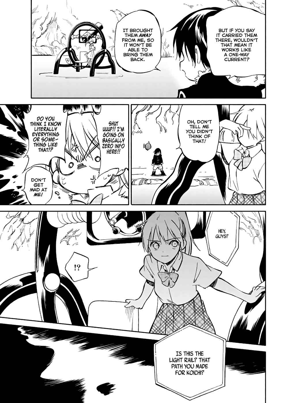 Page 15 Chapter 77 Hitoribocchi no Chikyuu Shinryaku