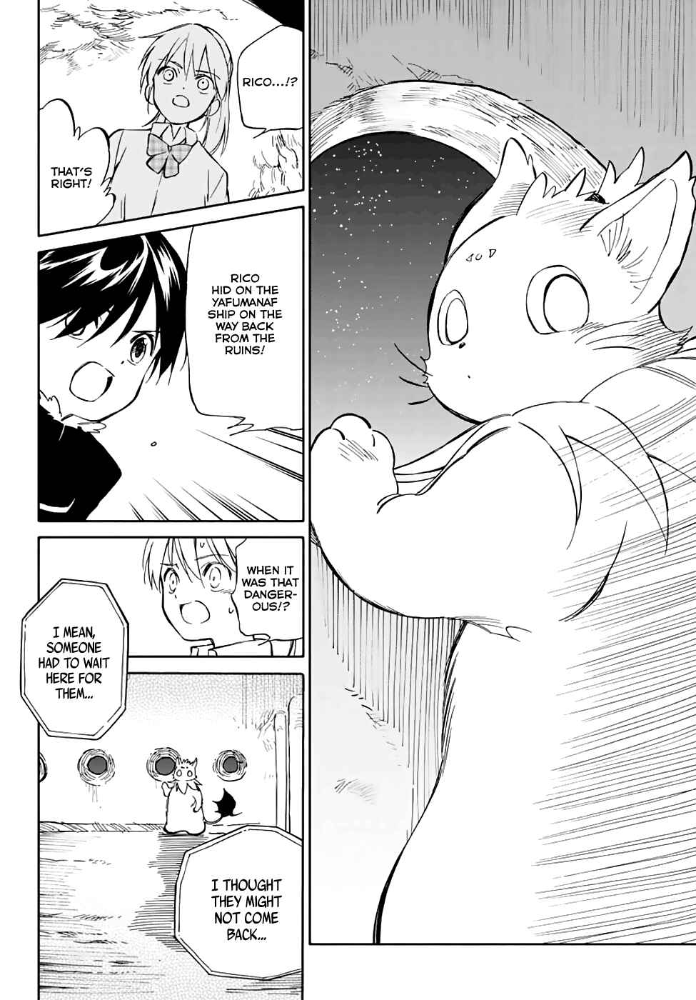 Page 16 Chapter 77 Hitoribocchi no Chikyuu Shinryaku
