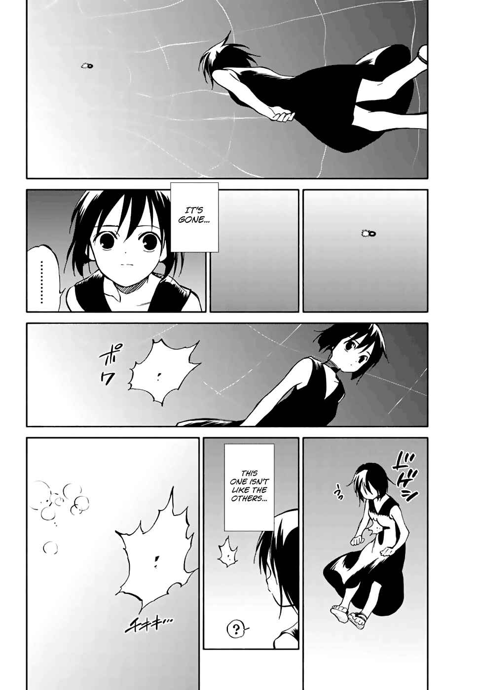 Page 22 Chapter 77 Hitoribocchi no Chikyuu Shinryaku