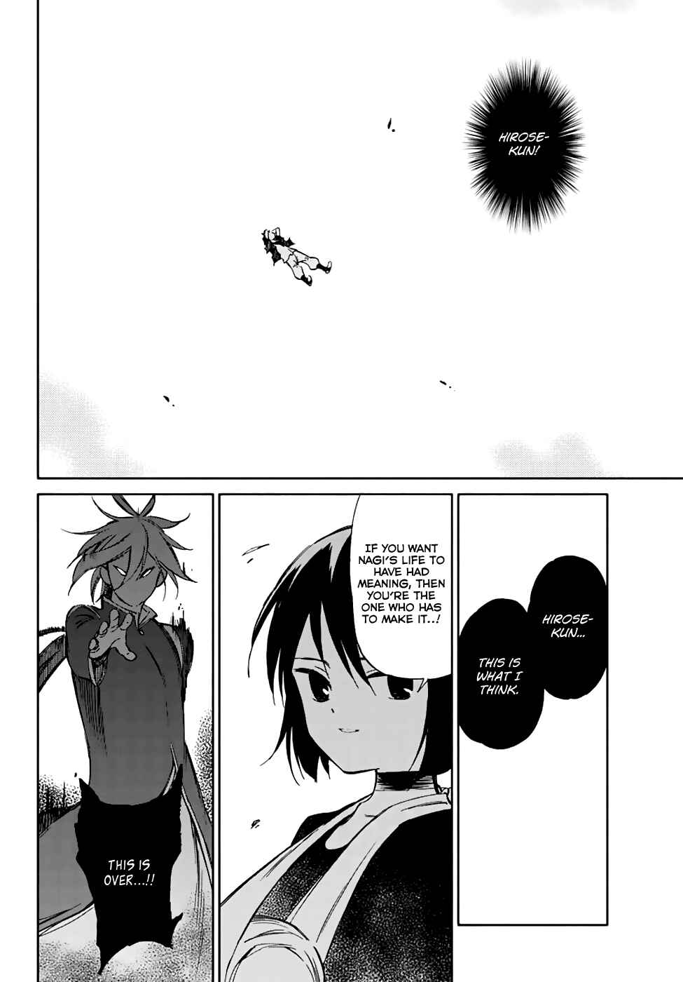 Page 26 Chapter 77 Hitoribocchi no Chikyuu Shinryaku