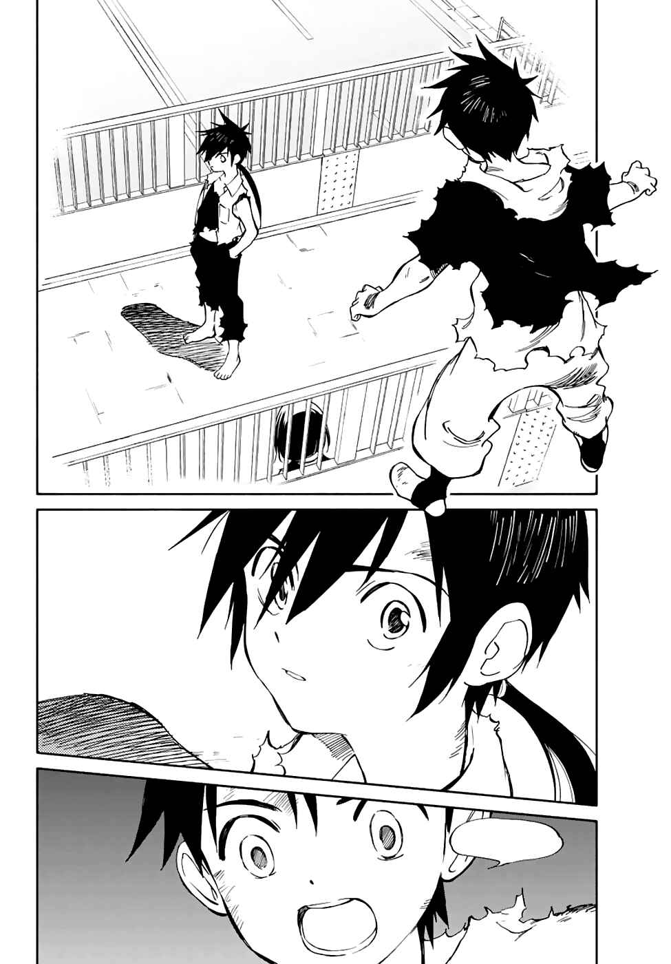 Page 28 Chapter 77 Hitoribocchi no Chikyuu Shinryaku