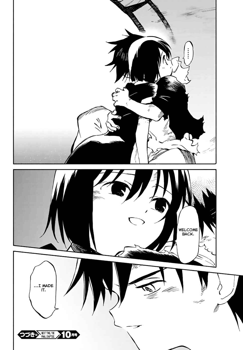 Page 40 Chapter 77 Hitoribocchi no Chikyuu Shinryaku
