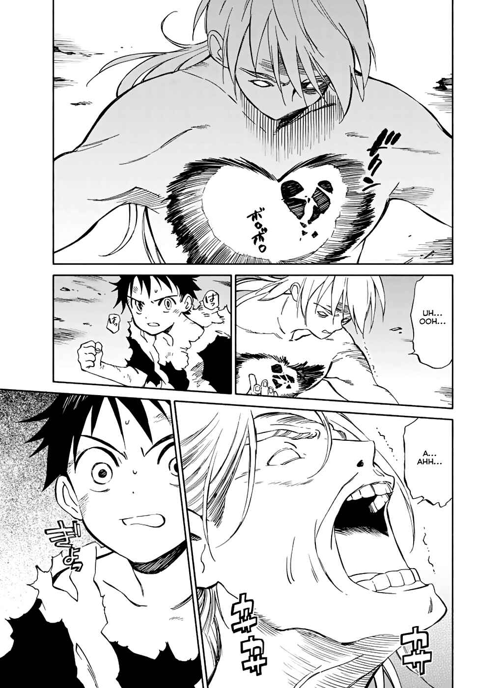 Page 5 Chapter 77 Hitoribocchi no Chikyuu Shinryaku