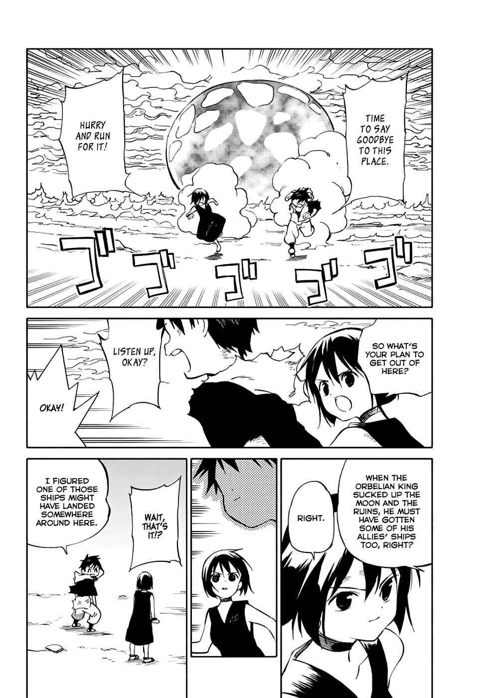 Page 8 Chapter 77 Hitoribocchi no Chikyuu Shinryaku