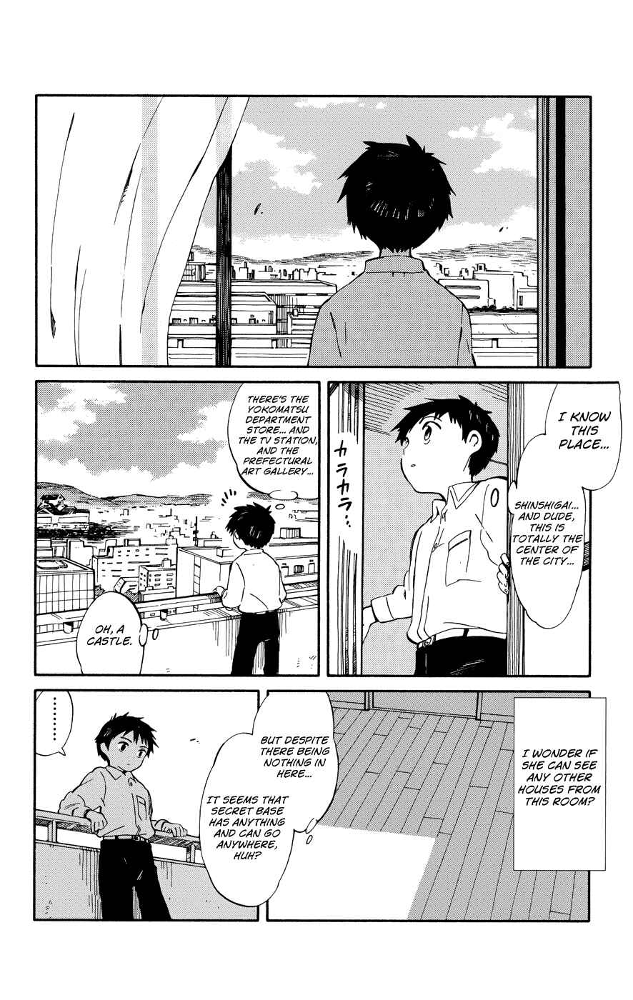 Page 13 Chapter 5 Hitoribocchi no Chikyuu Shinryaku