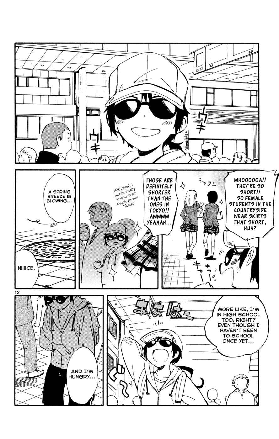 Page 15 Chapter 5 Hitoribocchi no Chikyuu Shinryaku