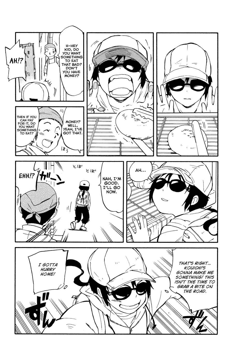 Page 18 Chapter 5 Hitoribocchi no Chikyuu Shinryaku