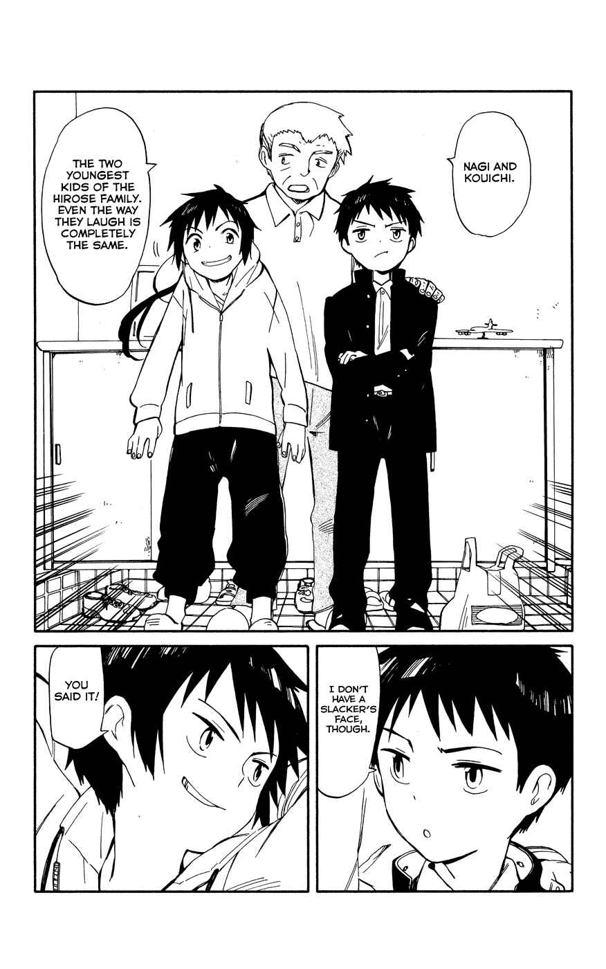 Page 32 Chapter 5 Hitoribocchi no Chikyuu Shinryaku