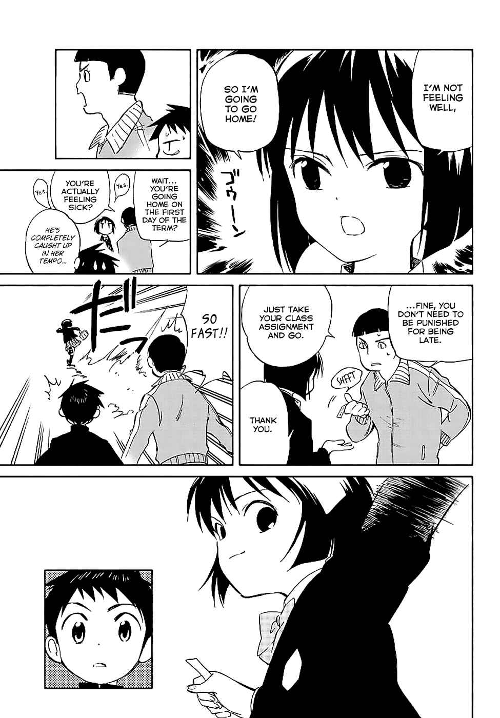Page 12 Chapter 59 Hitoribocchi no Chikyuu Shinryaku