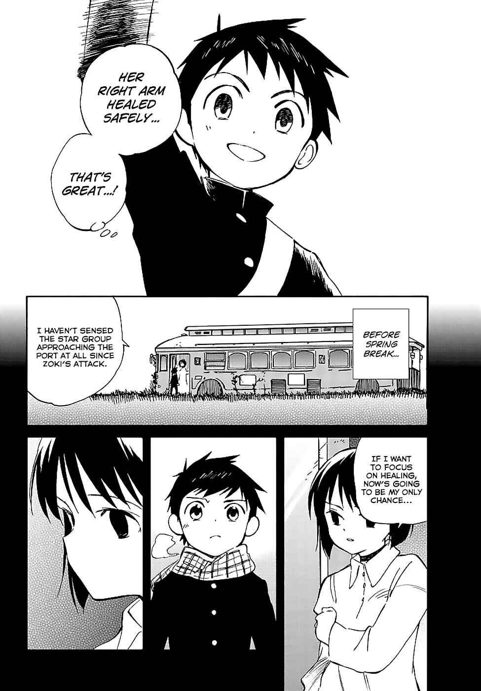 Page 13 Chapter 59 Hitoribocchi no Chikyuu Shinryaku