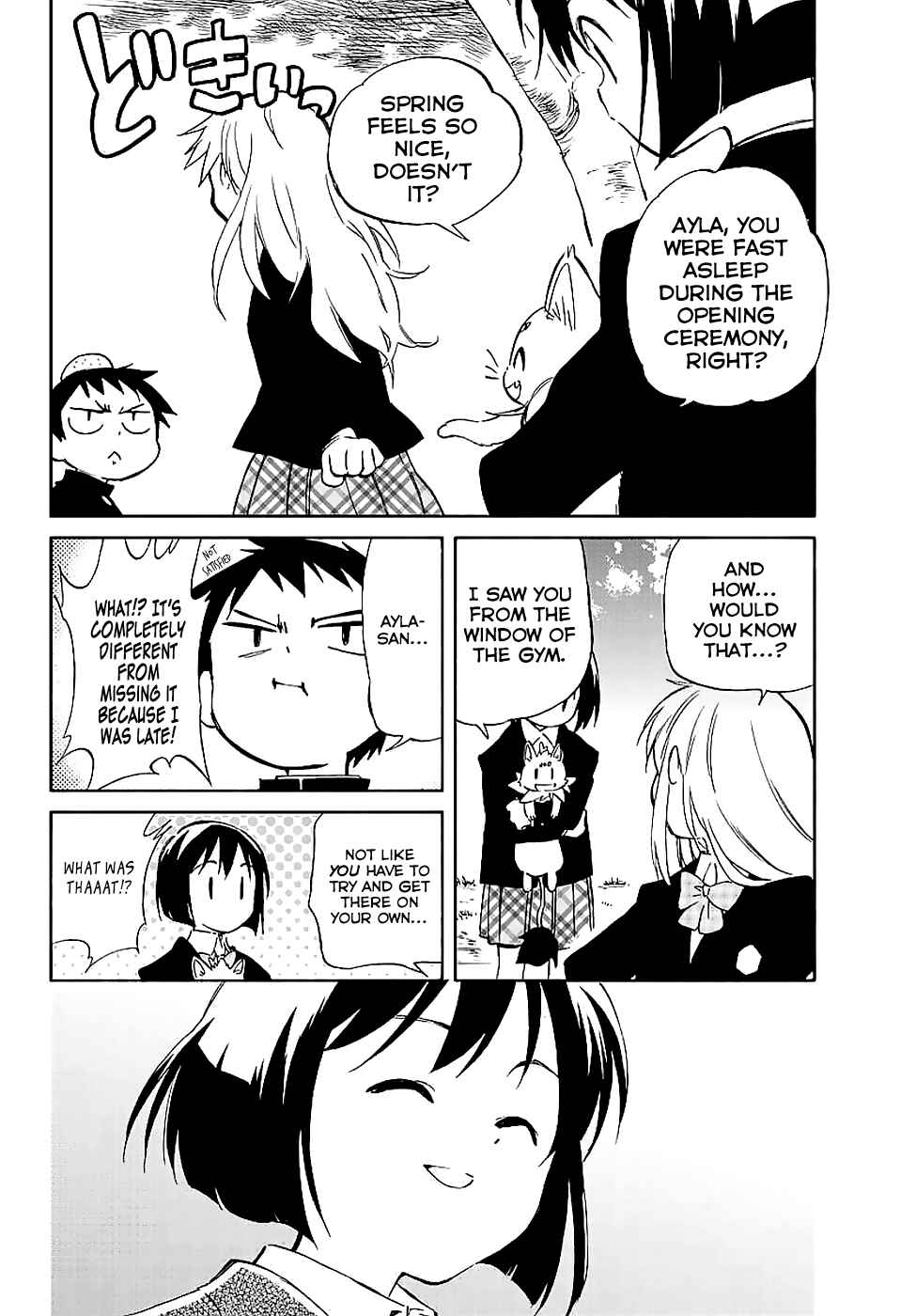 Page 19 Chapter 59 Hitoribocchi no Chikyuu Shinryaku