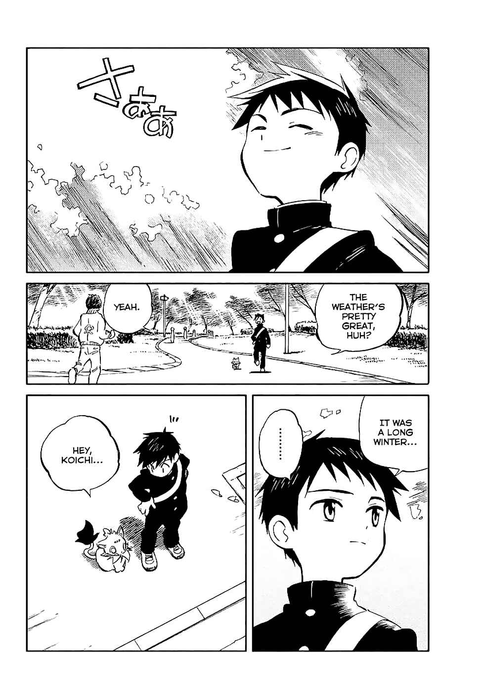 Page 3 Chapter 59 Hitoribocchi no Chikyuu Shinryaku