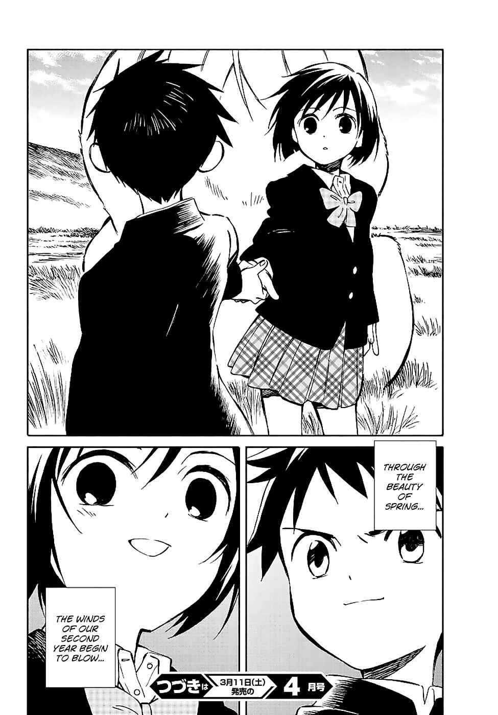 Page 35 Chapter 59 Hitoribocchi no Chikyuu Shinryaku