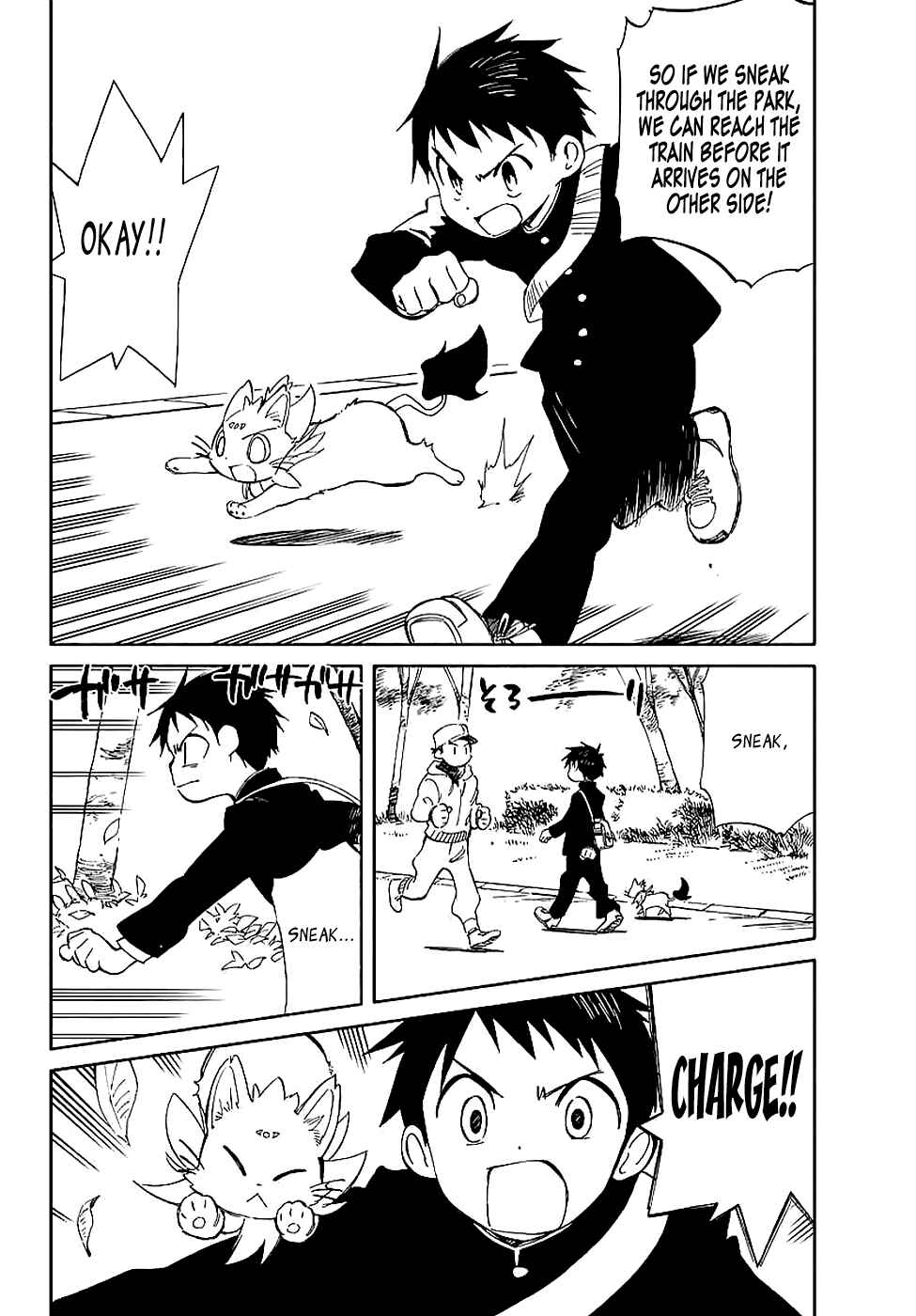 Page 5 Chapter 59 Hitoribocchi no Chikyuu Shinryaku