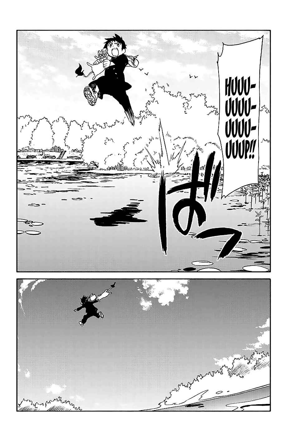 Page 7 Chapter 59 Hitoribocchi no Chikyuu Shinryaku
