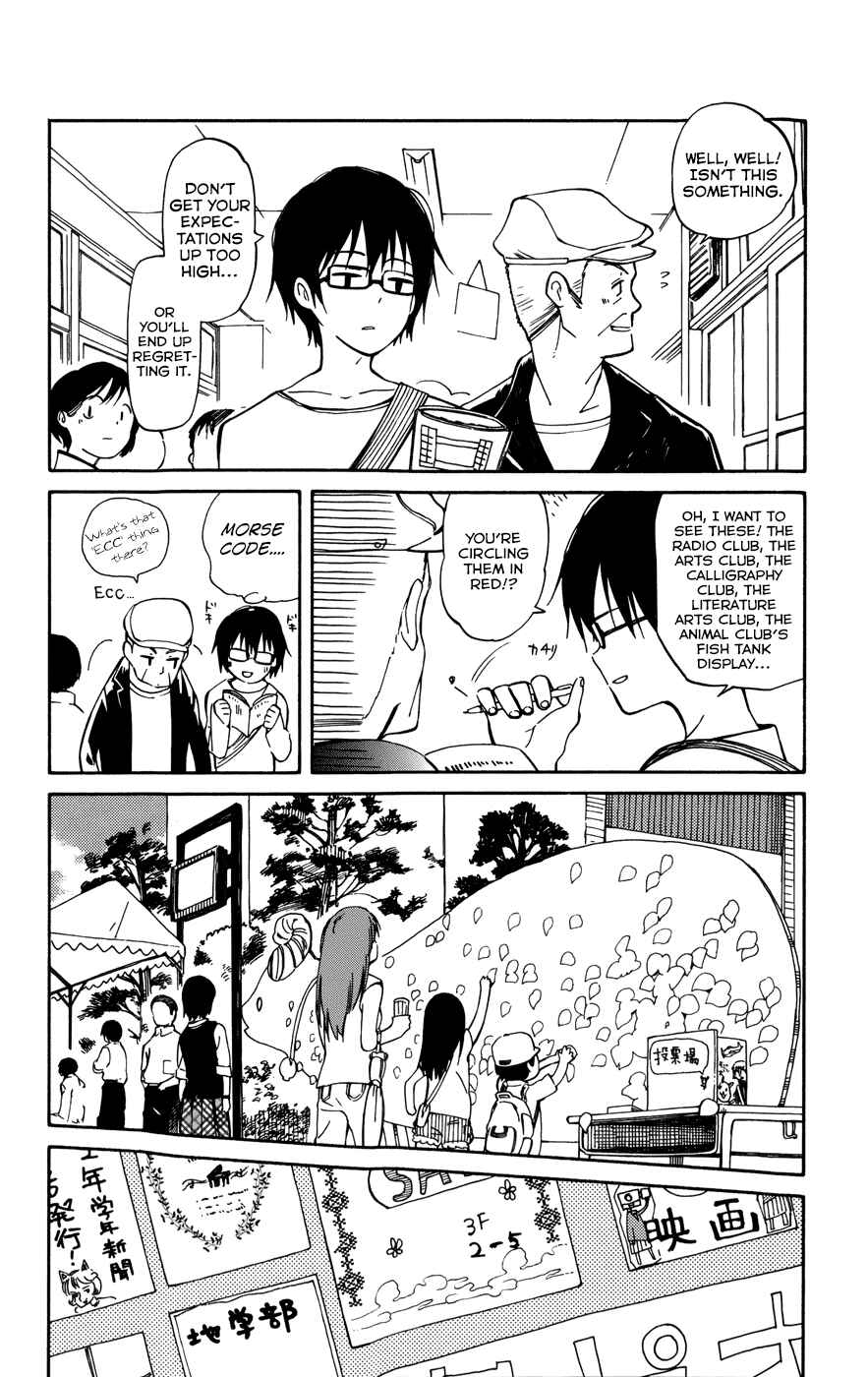 Page 10 Chapter 13 Hitoribocchi no Chikyuu Shinryaku