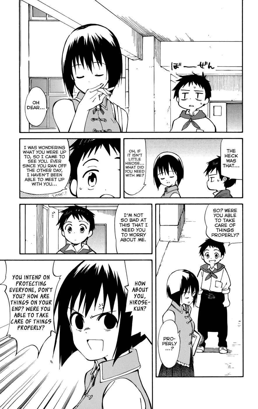 Page 17 Chapter 13 Hitoribocchi no Chikyuu Shinryaku