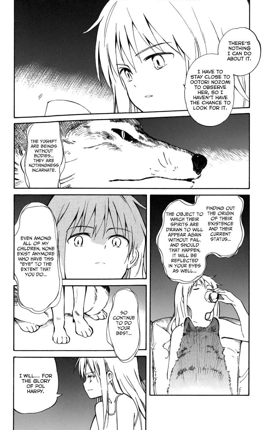 Page 2 Chapter 13 Hitoribocchi no Chikyuu Shinryaku