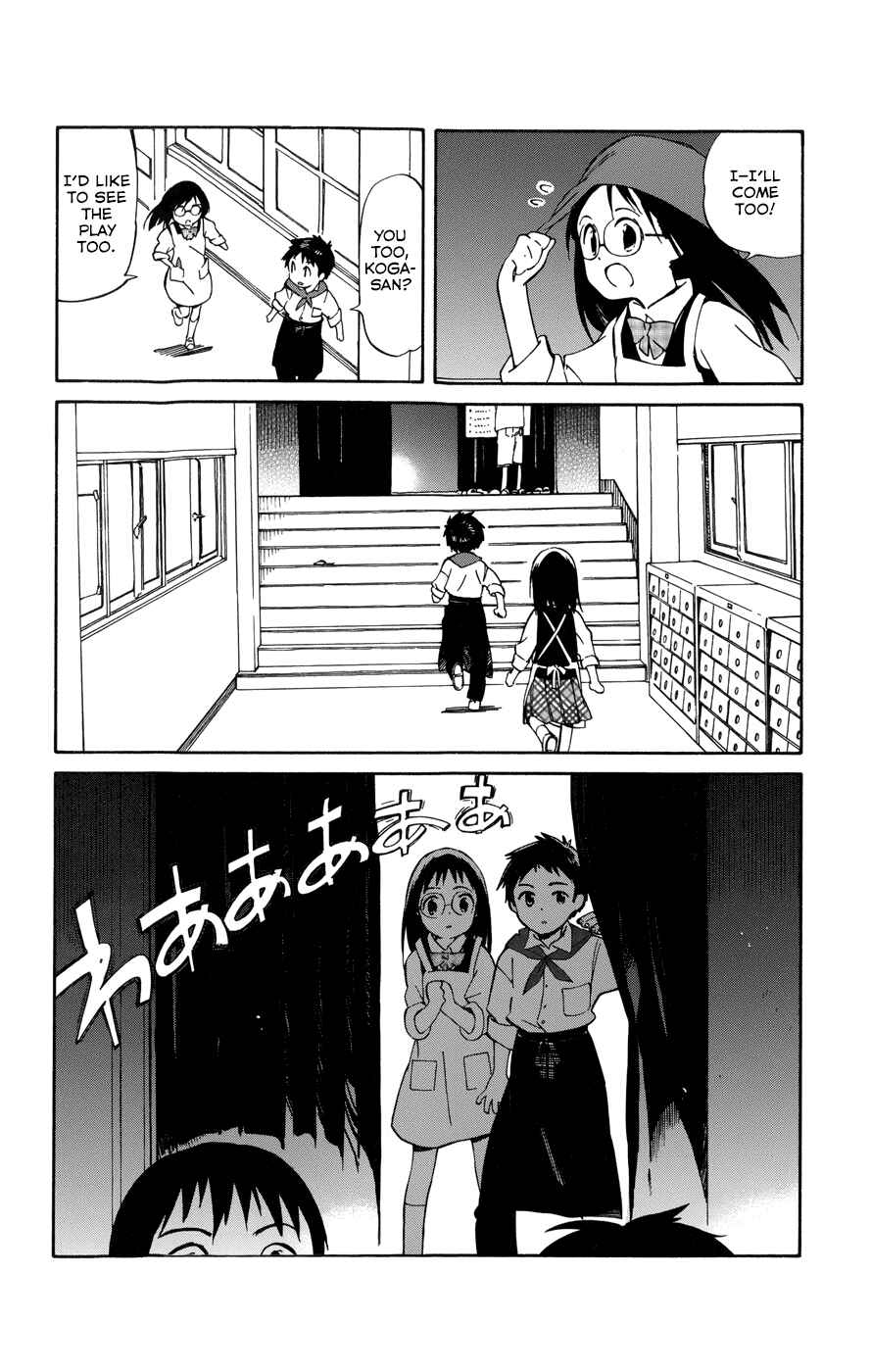 Page 30 Chapter 13 Hitoribocchi no Chikyuu Shinryaku
