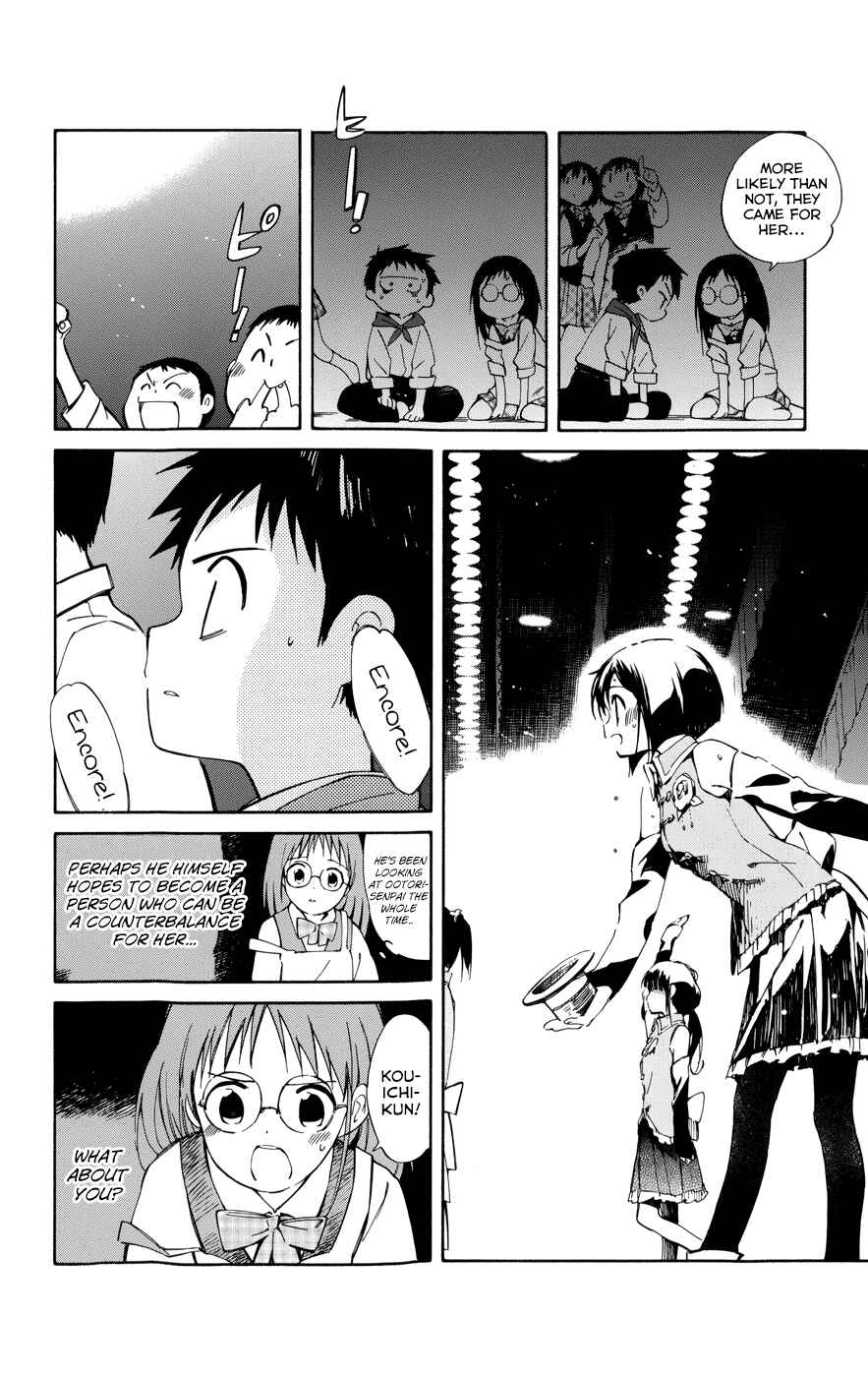 Page 34 Chapter 13 Hitoribocchi no Chikyuu Shinryaku