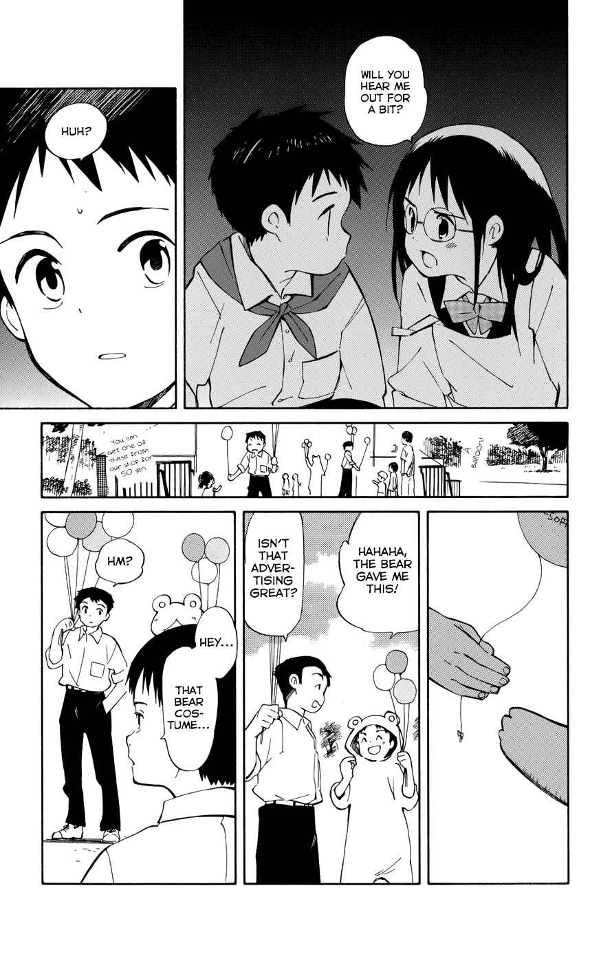 Page 35 Chapter 13 Hitoribocchi no Chikyuu Shinryaku