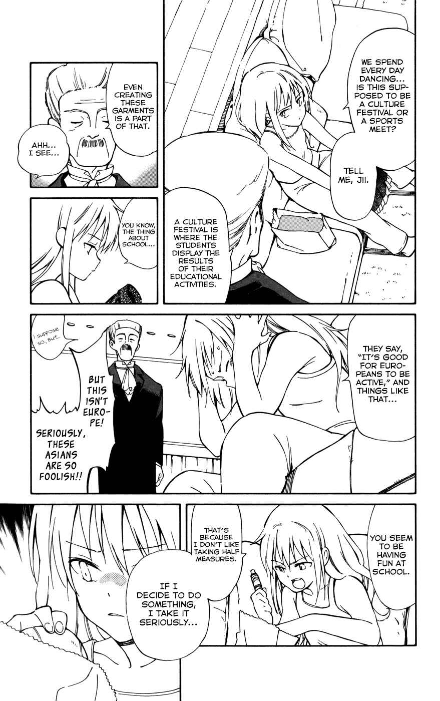 Page 5 Chapter 13 Hitoribocchi no Chikyuu Shinryaku