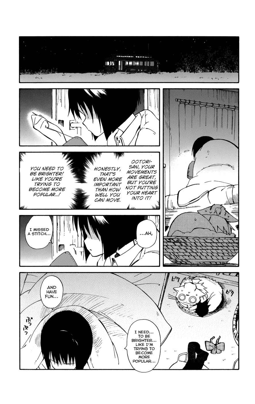 Page 7 Chapter 13 Hitoribocchi no Chikyuu Shinryaku