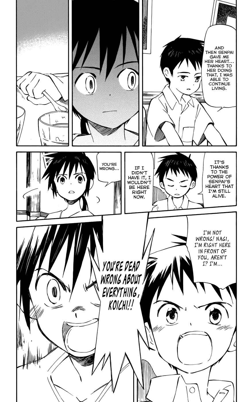 Page 16 Chapter 33 Hitoribocchi no Chikyuu Shinryaku