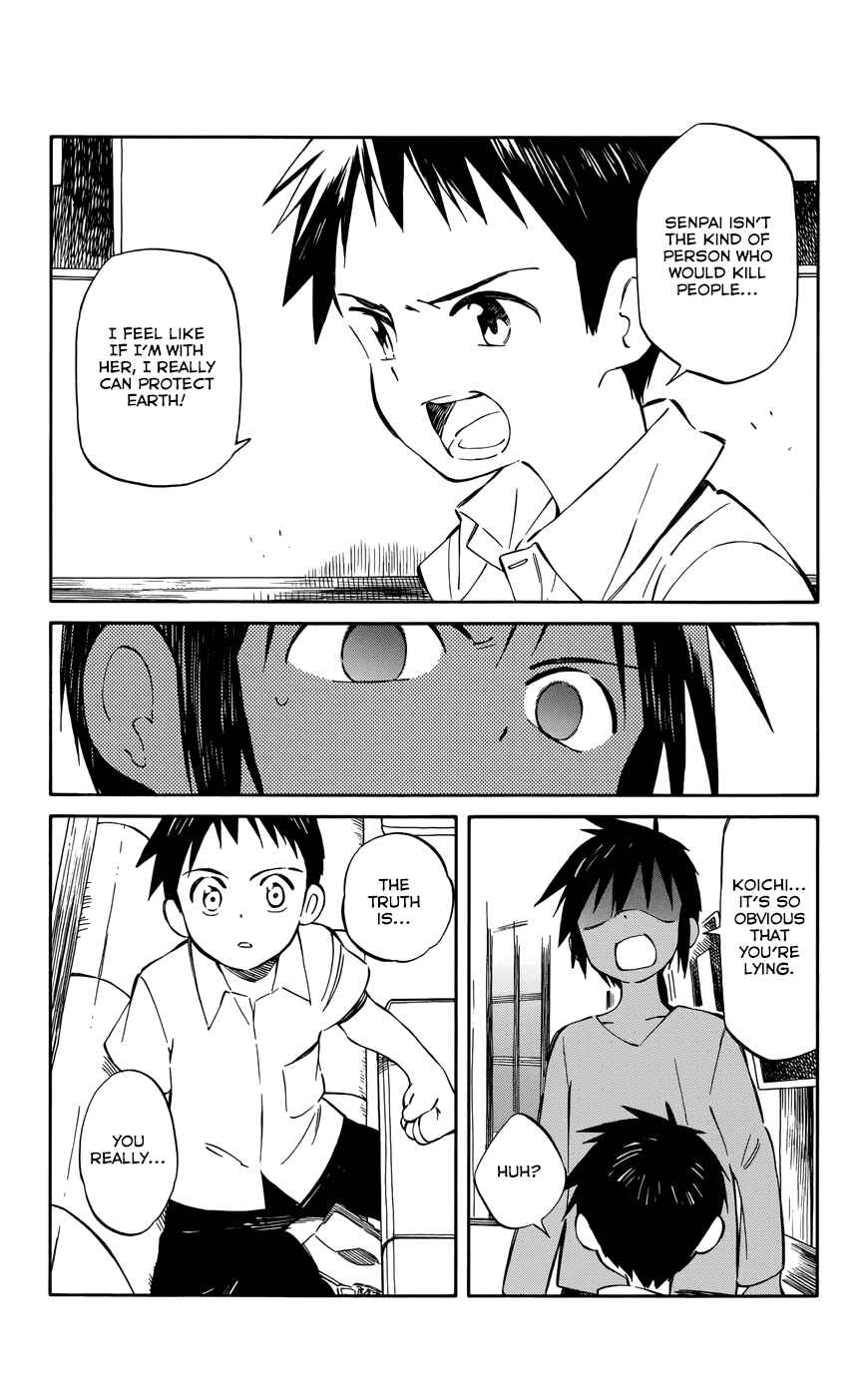 Page 20 Chapter 33 Hitoribocchi no Chikyuu Shinryaku