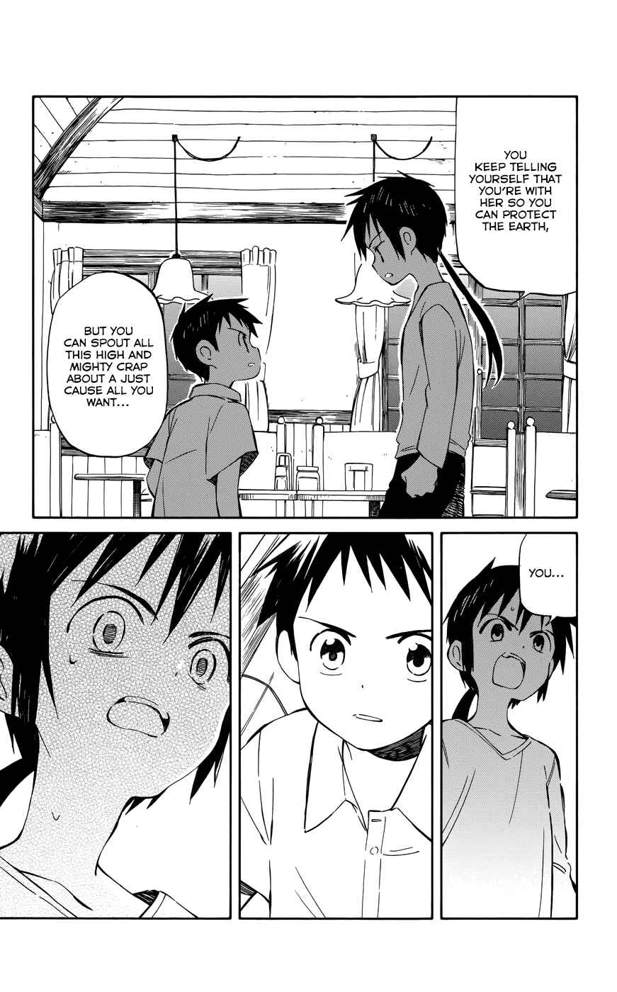 Page 21 Chapter 33 Hitoribocchi no Chikyuu Shinryaku