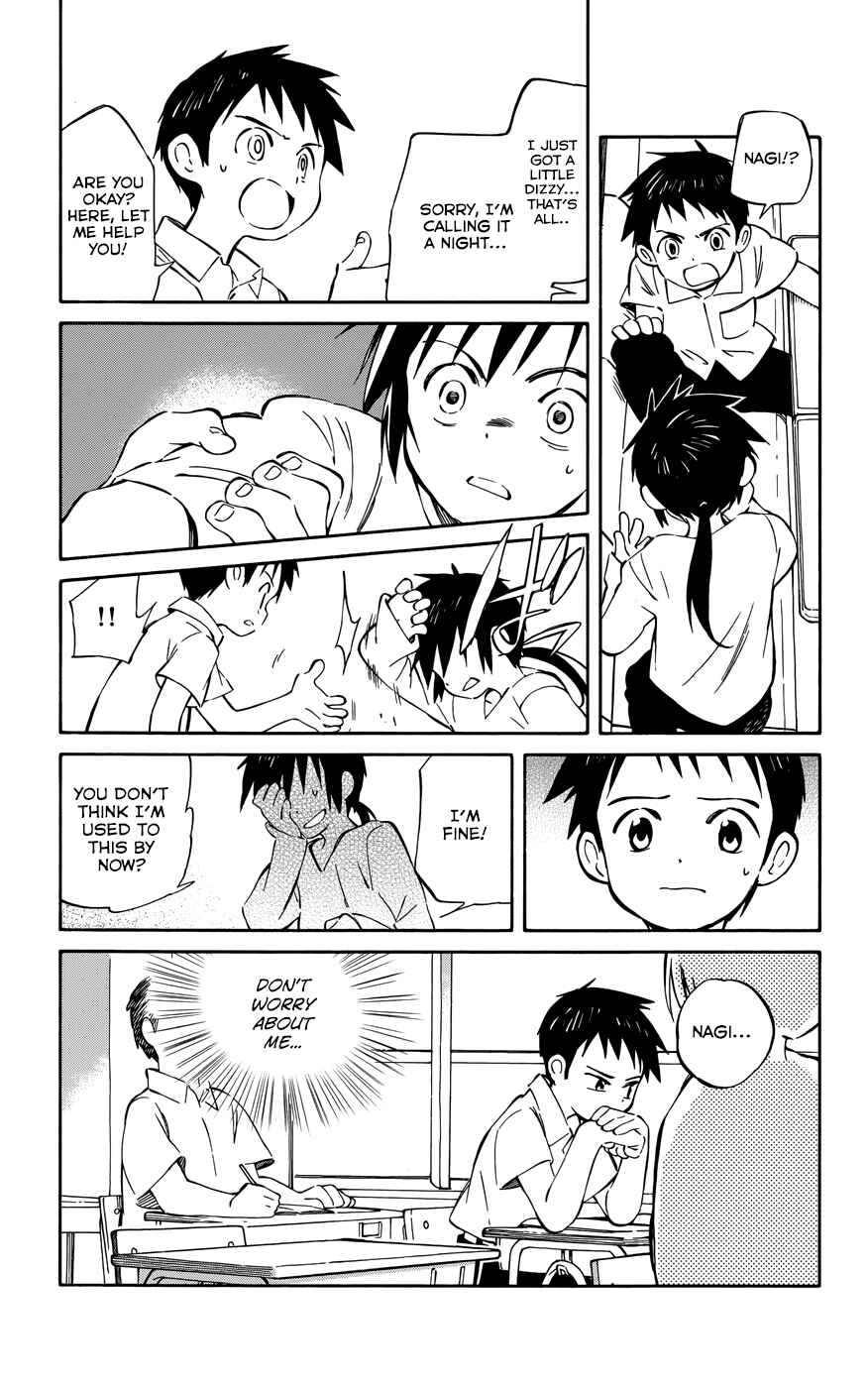 Page 22 Chapter 33 Hitoribocchi no Chikyuu Shinryaku