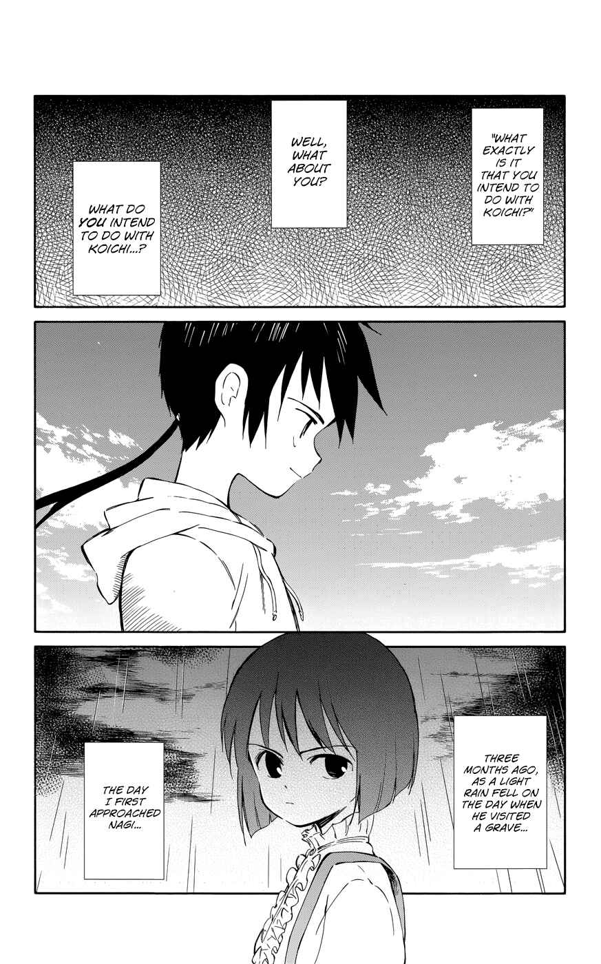 Page 35 Chapter 33 Hitoribocchi no Chikyuu Shinryaku