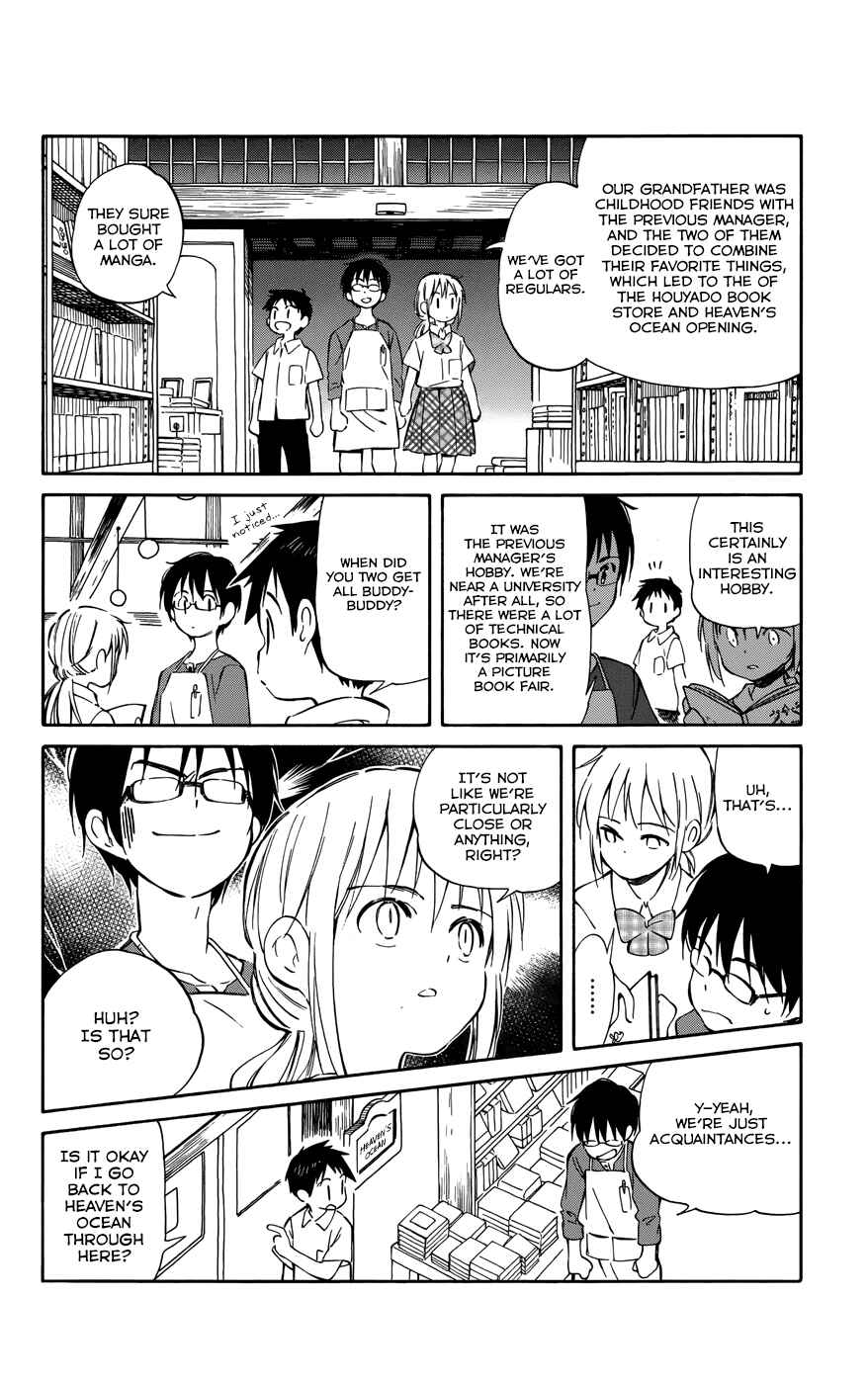 Page 9 Chapter 33 Hitoribocchi no Chikyuu Shinryaku