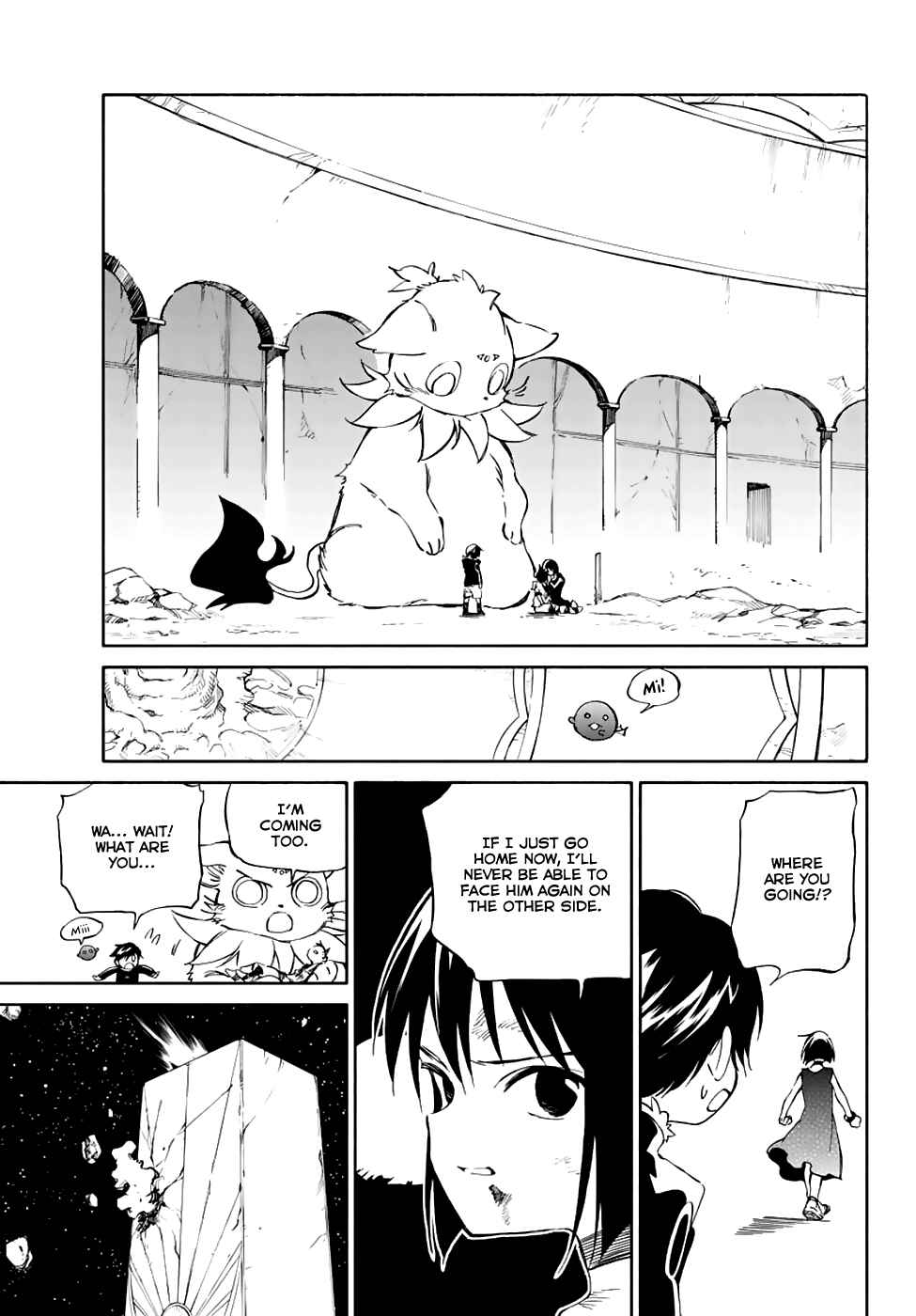 Page 11 Chapter 74 Hitoribocchi no Chikyuu Shinryaku