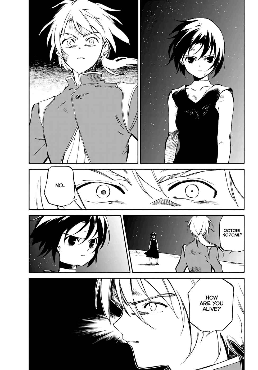 Page 13 Chapter 74 Hitoribocchi no Chikyuu Shinryaku