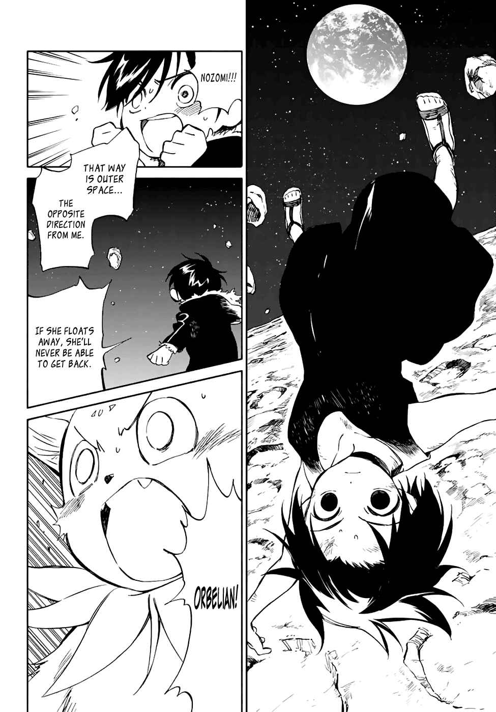 Page 22 Chapter 74 Hitoribocchi no Chikyuu Shinryaku