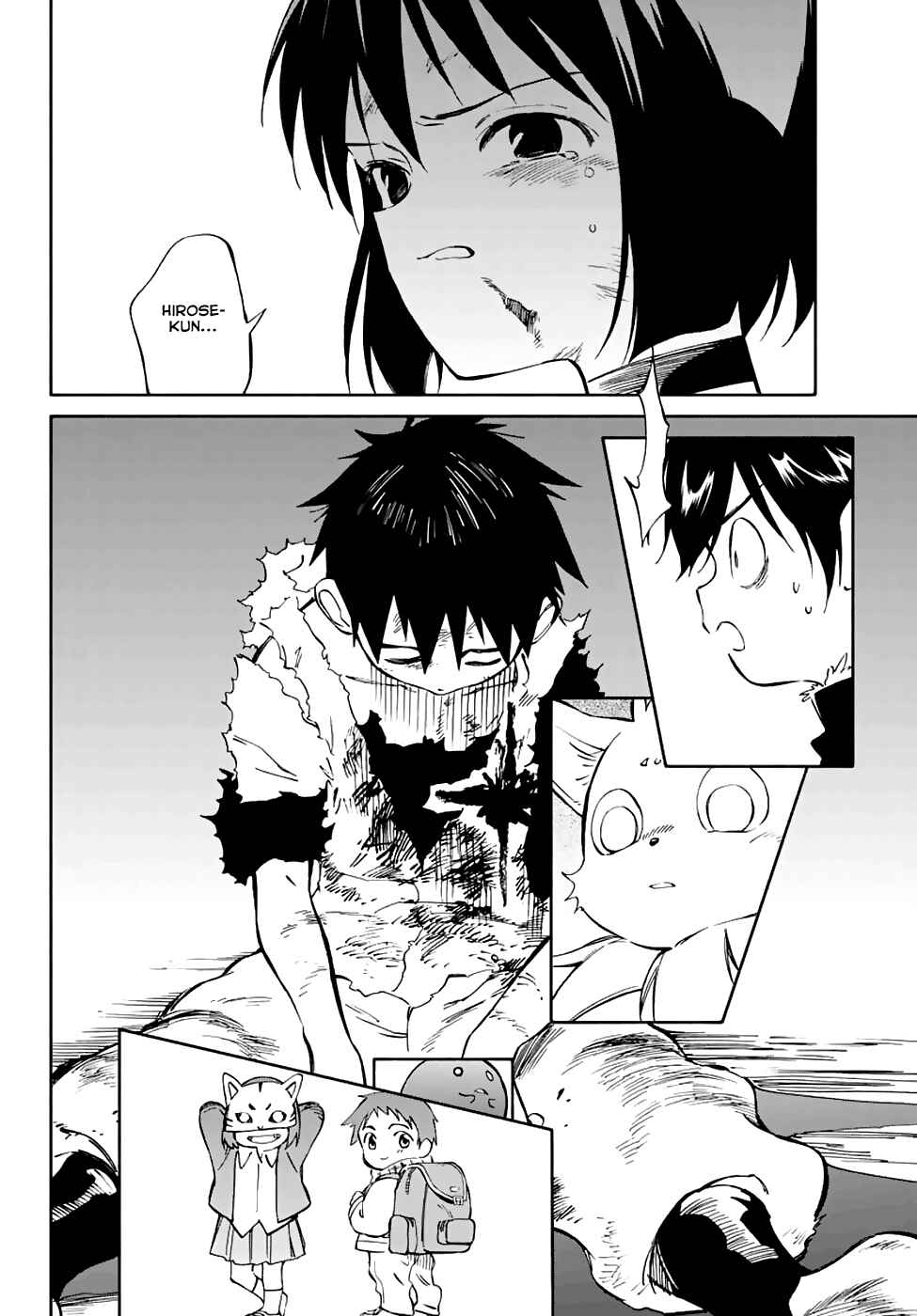 Page 8 Chapter 74 Hitoribocchi no Chikyuu Shinryaku