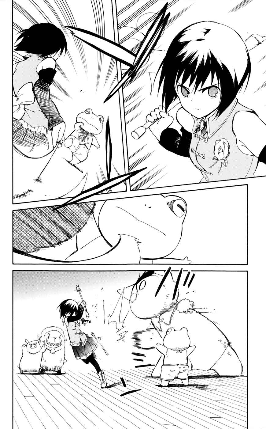 Page 12 Chapter 14 Hitoribocchi no Chikyuu Shinryaku
