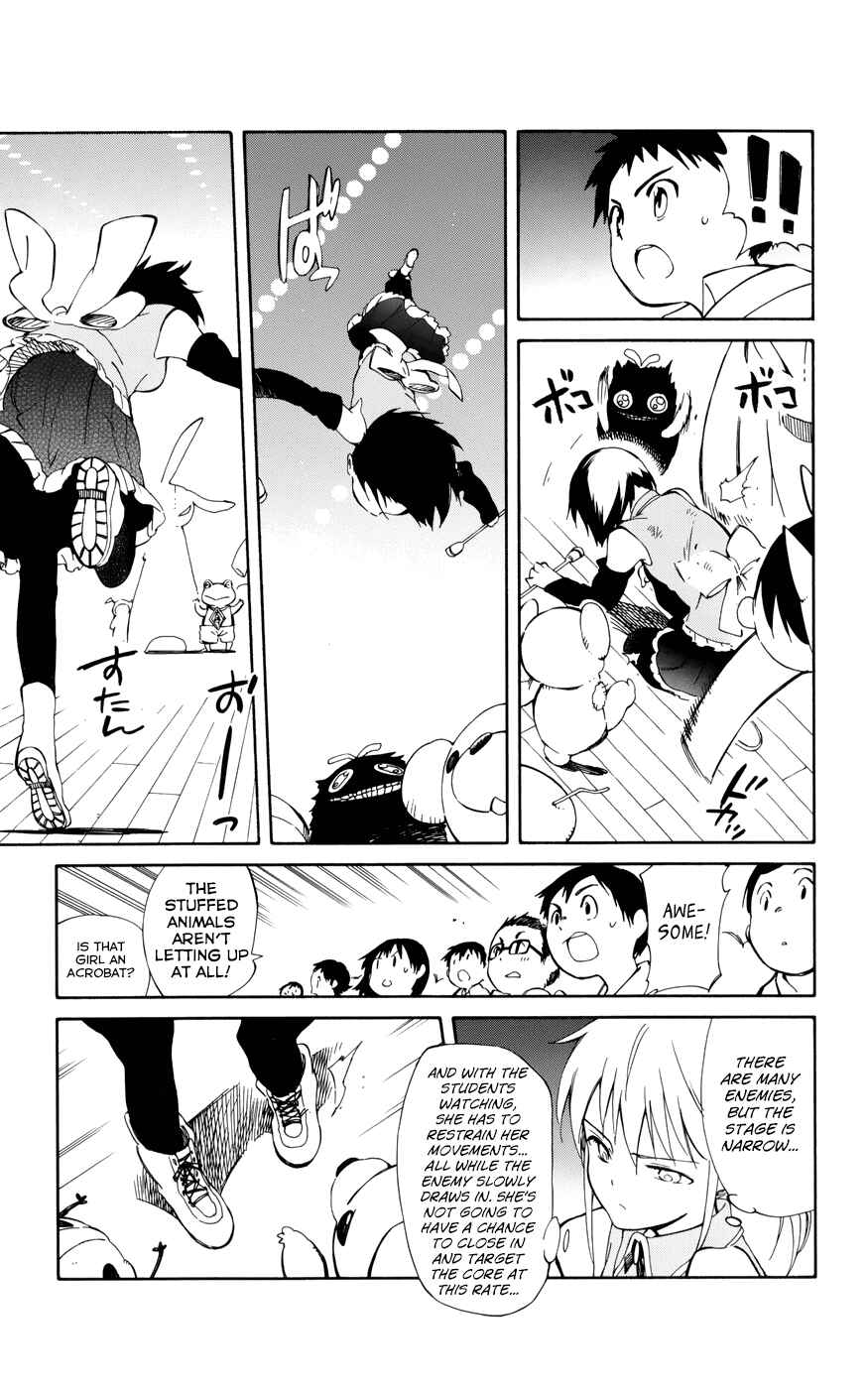 Page 13 Chapter 14 Hitoribocchi no Chikyuu Shinryaku
