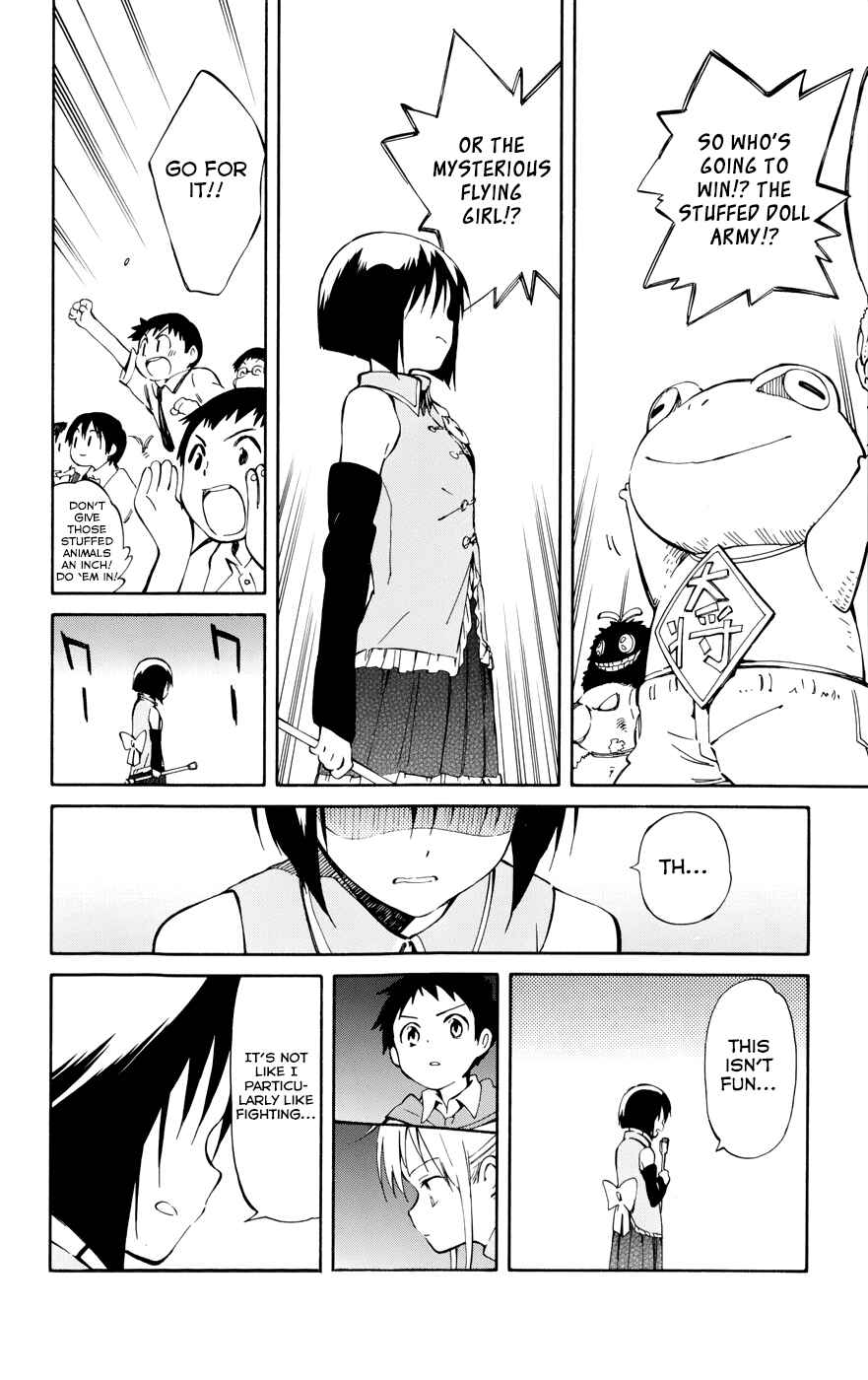 Page 14 Chapter 14 Hitoribocchi no Chikyuu Shinryaku