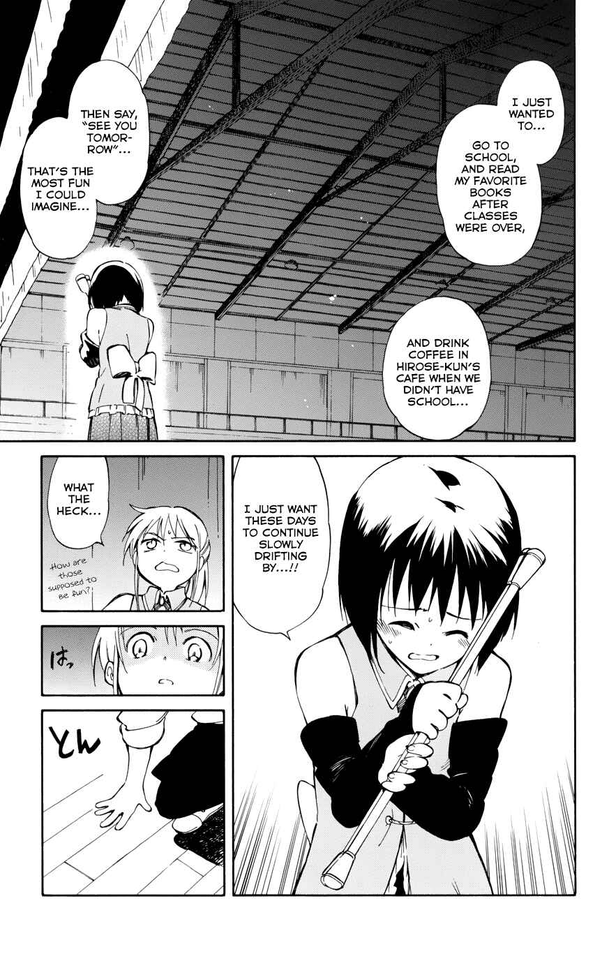 Page 15 Chapter 14 Hitoribocchi no Chikyuu Shinryaku