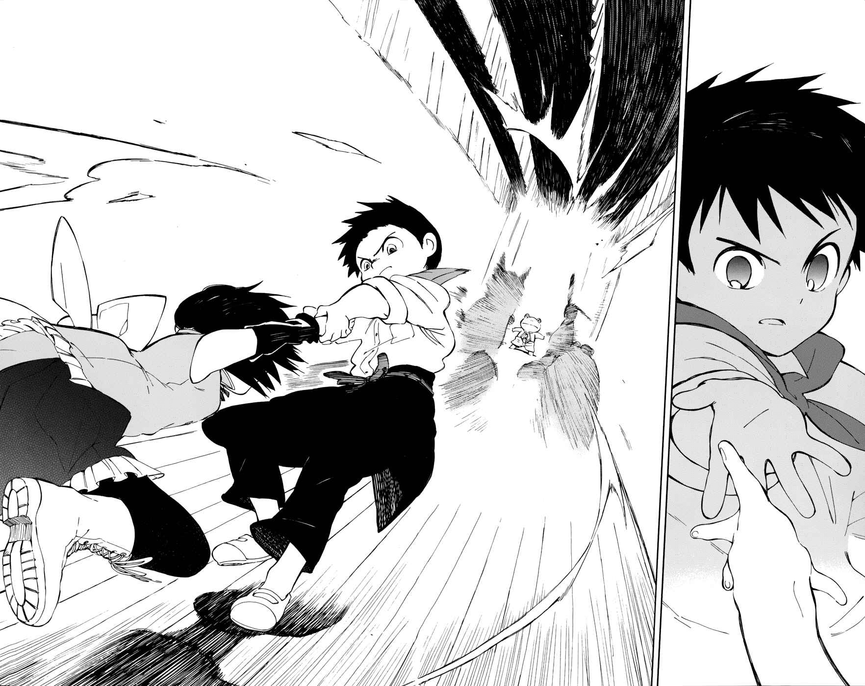 Page 20 Chapter 14 Hitoribocchi no Chikyuu Shinryaku