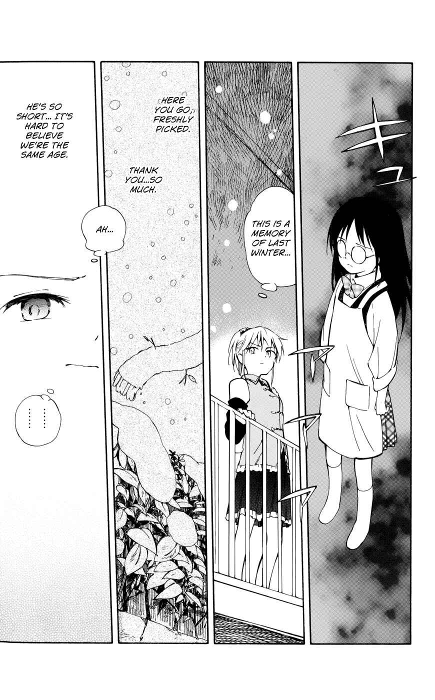Page 28 Chapter 14 Hitoribocchi no Chikyuu Shinryaku