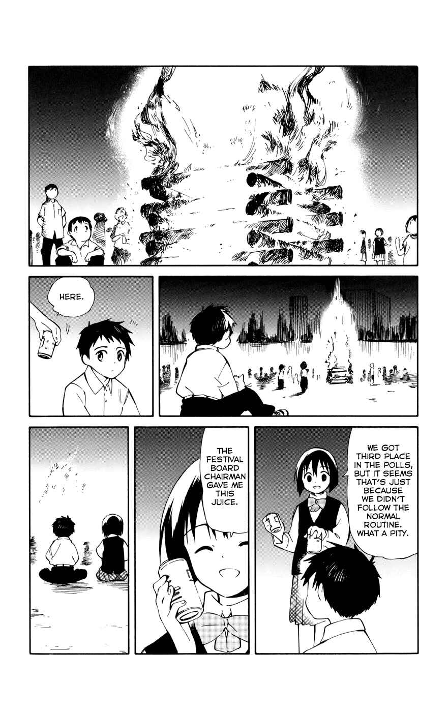 Page 32 Chapter 14 Hitoribocchi no Chikyuu Shinryaku