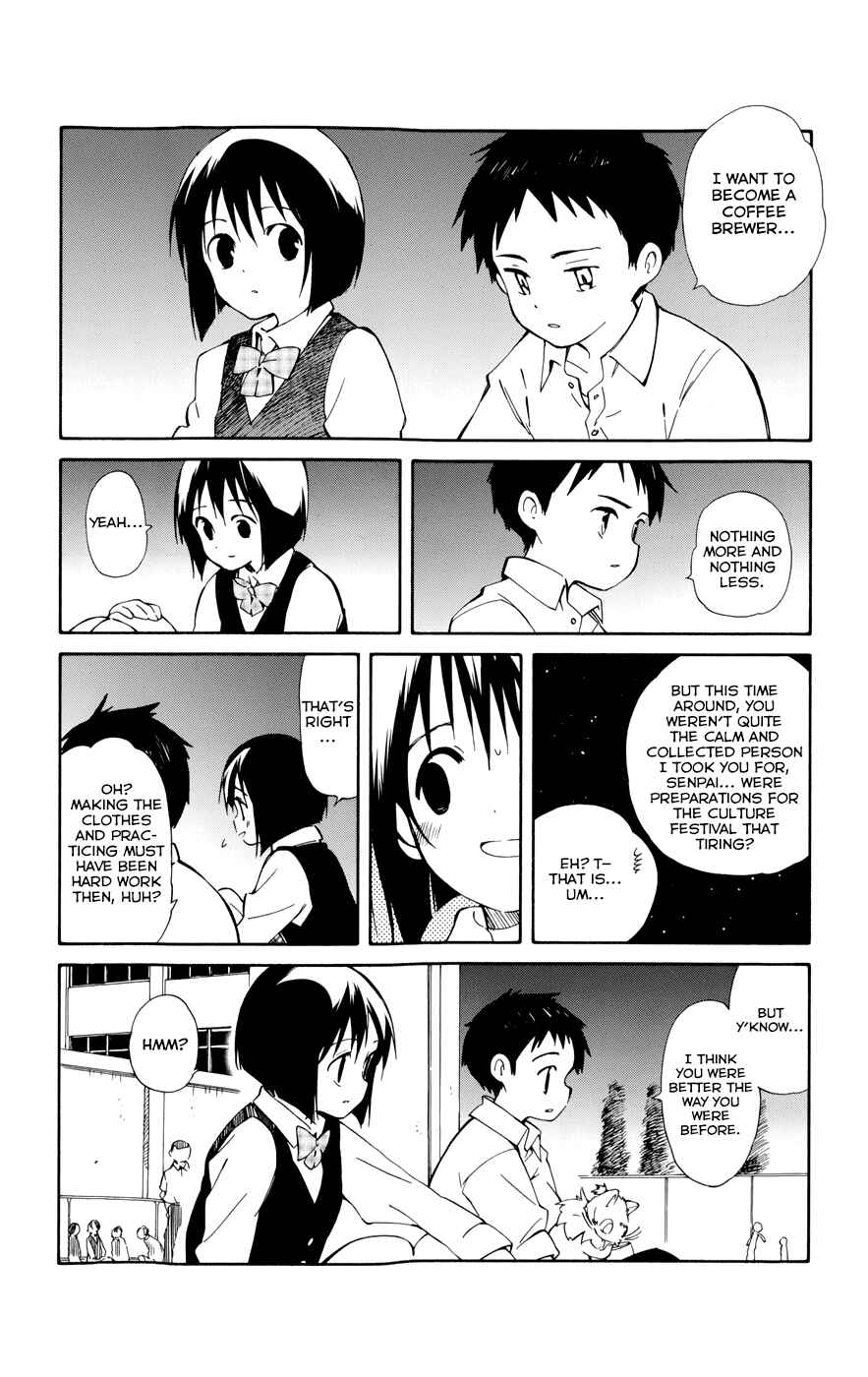 Page 33 Chapter 14 Hitoribocchi no Chikyuu Shinryaku