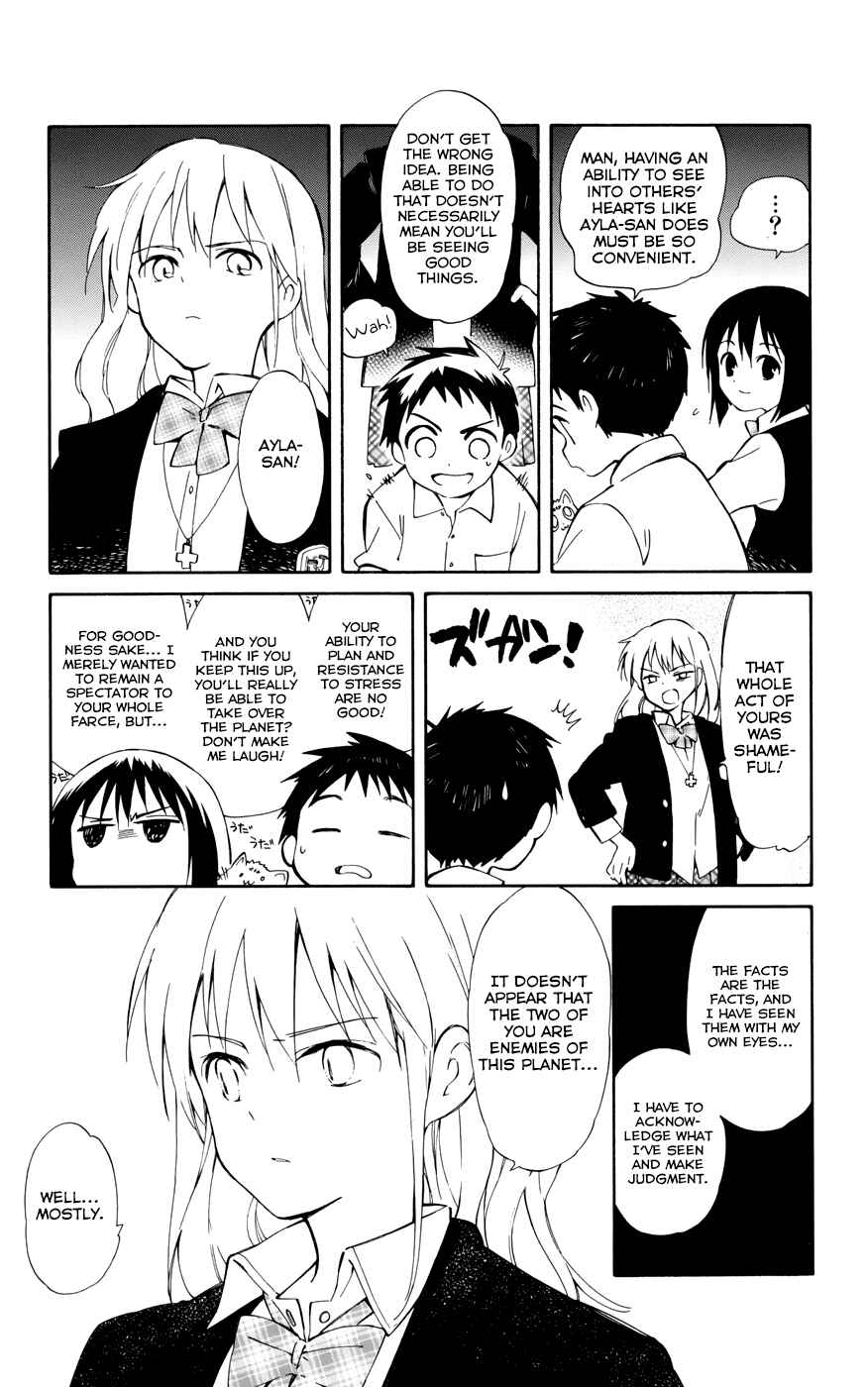Page 34 Chapter 14 Hitoribocchi no Chikyuu Shinryaku