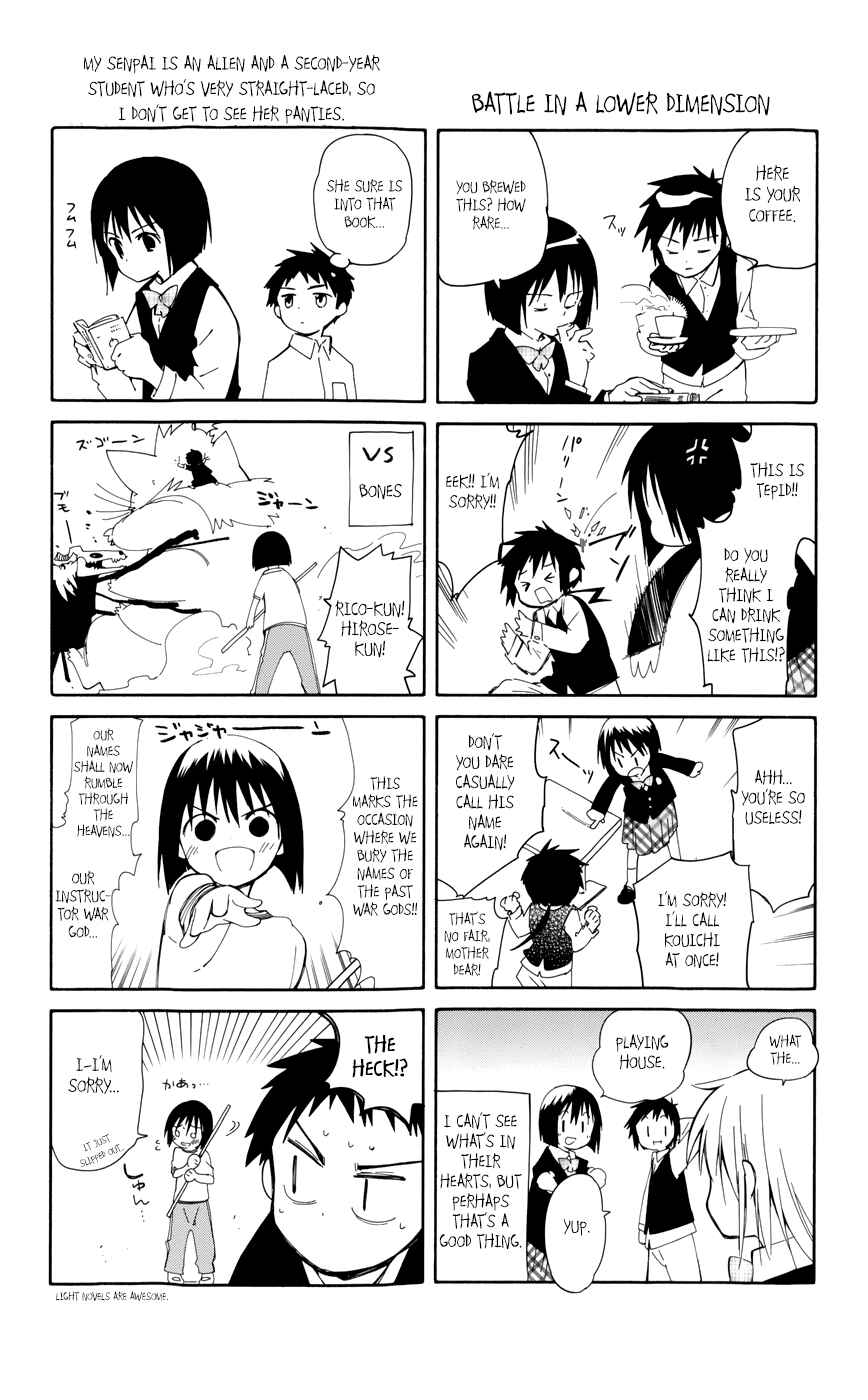 Page 41 Chapter 14 Hitoribocchi no Chikyuu Shinryaku