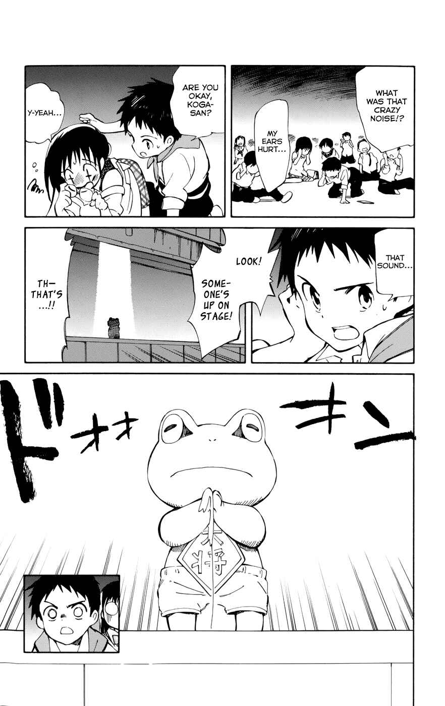 Page 7 Chapter 14 Hitoribocchi no Chikyuu Shinryaku
