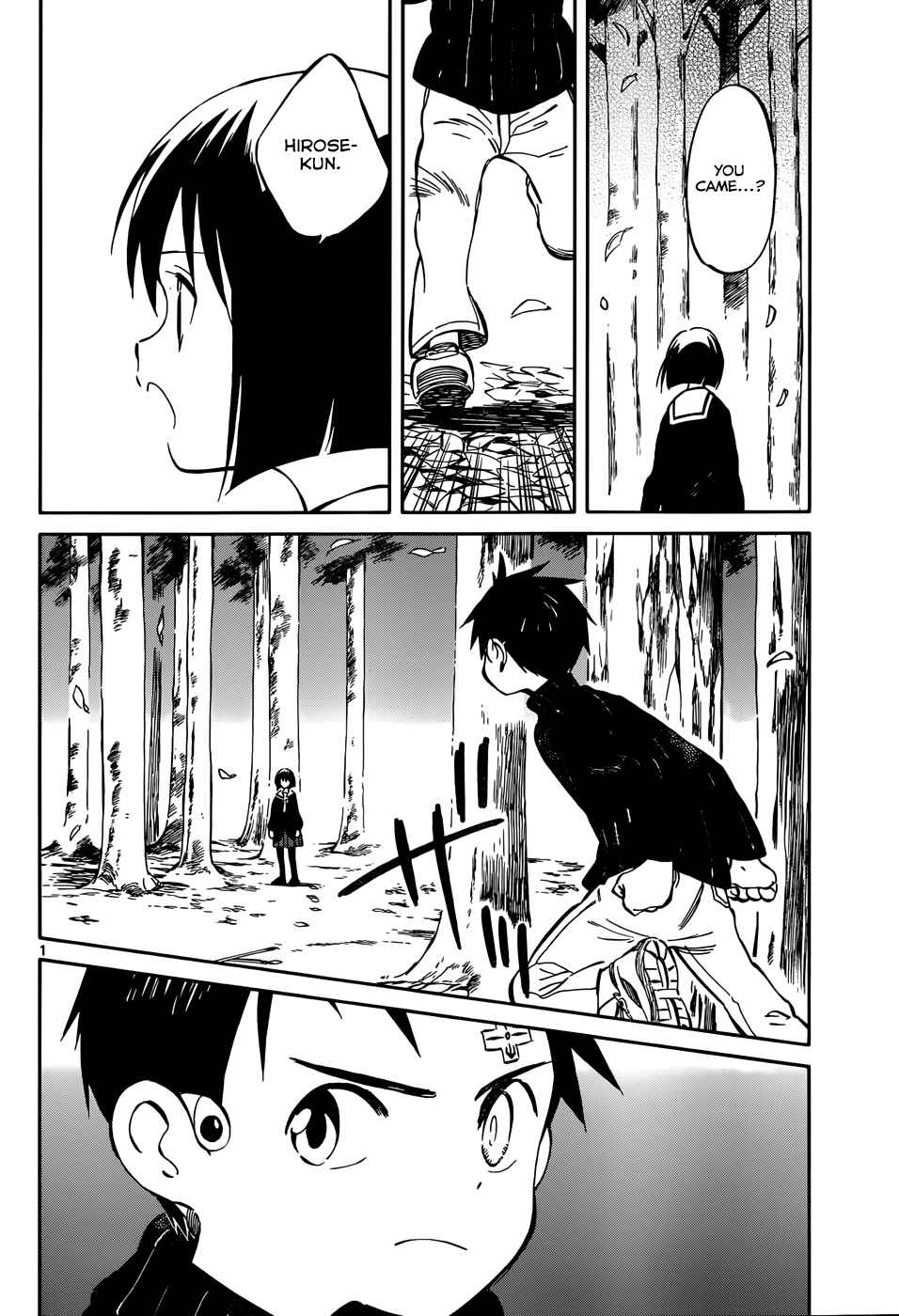 Page 14 Chapter 45 Hitoribocchi no Chikyuu Shinryaku