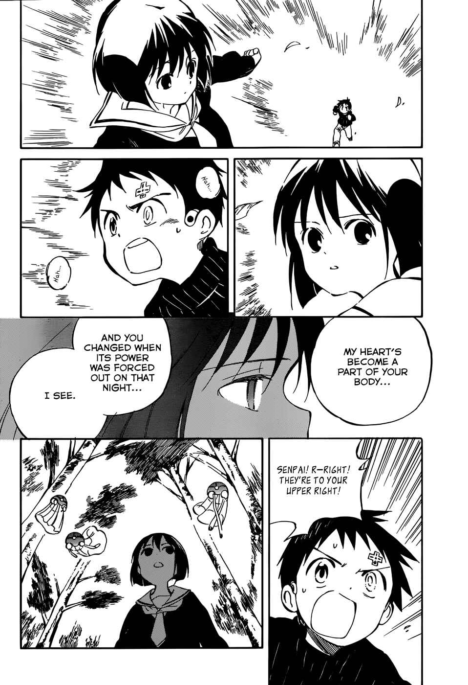 Page 16 Chapter 45 Hitoribocchi no Chikyuu Shinryaku